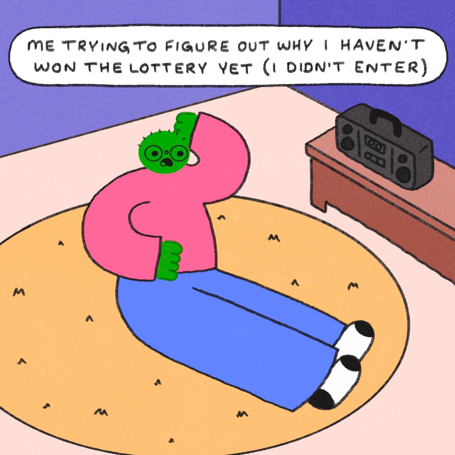 Lottery